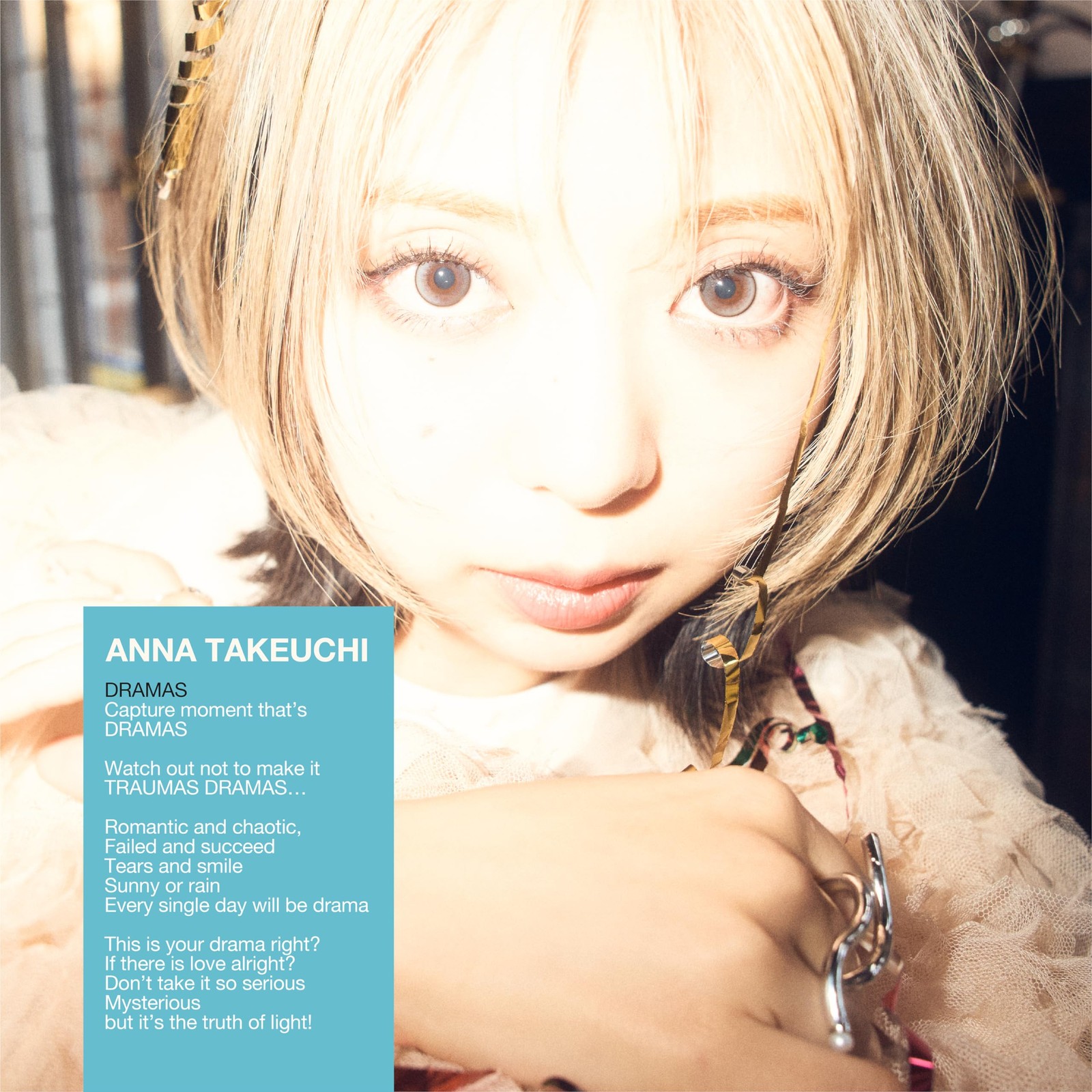 Takeuchi Anna Dramas (CD)