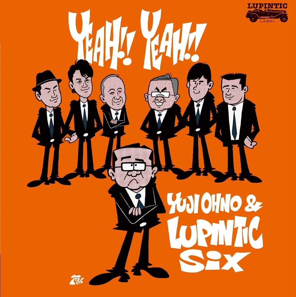 Yuji Ohno & Lupintic Six Yeah!! Yeah!! (CD)