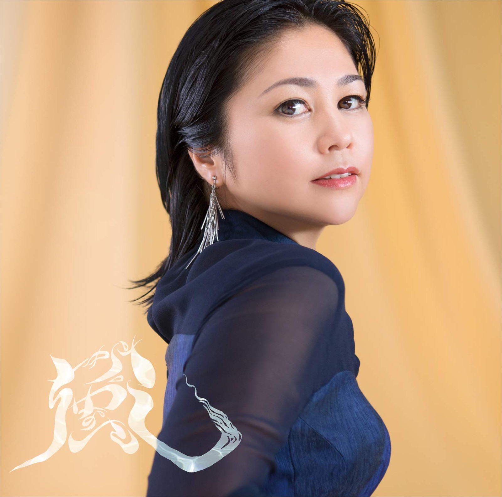 Natsukawa Rimi Churasa Kanasa (CD)