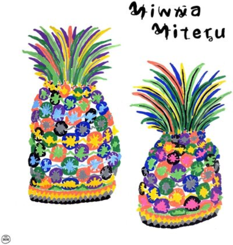 Various Artists Minna Miteru (Vinyl LP) 12" Album