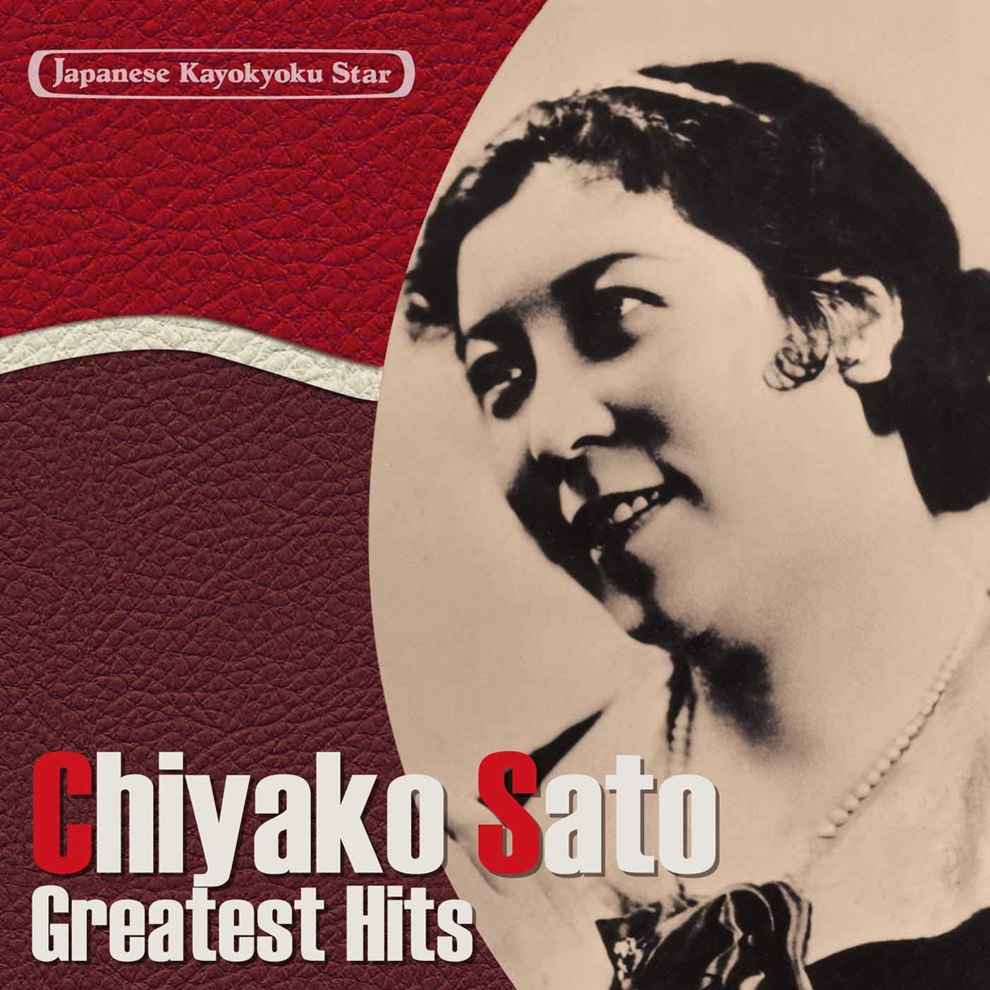 Sato Chiyako Japanese Kayokyoku Star 7 Sato Chiyako Habu No Minato-Kimi Koi (CD)