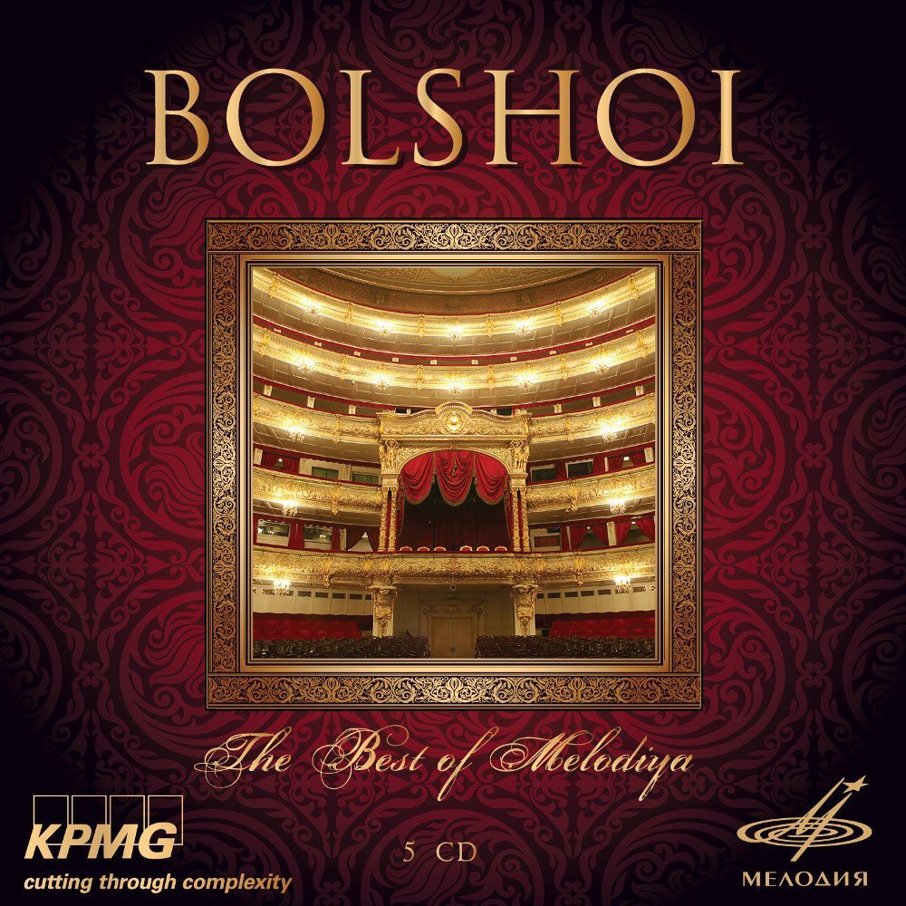 Bolshoi Theatre Orchestra Bolshoi: The Best of Melodiya (CD) Box Set