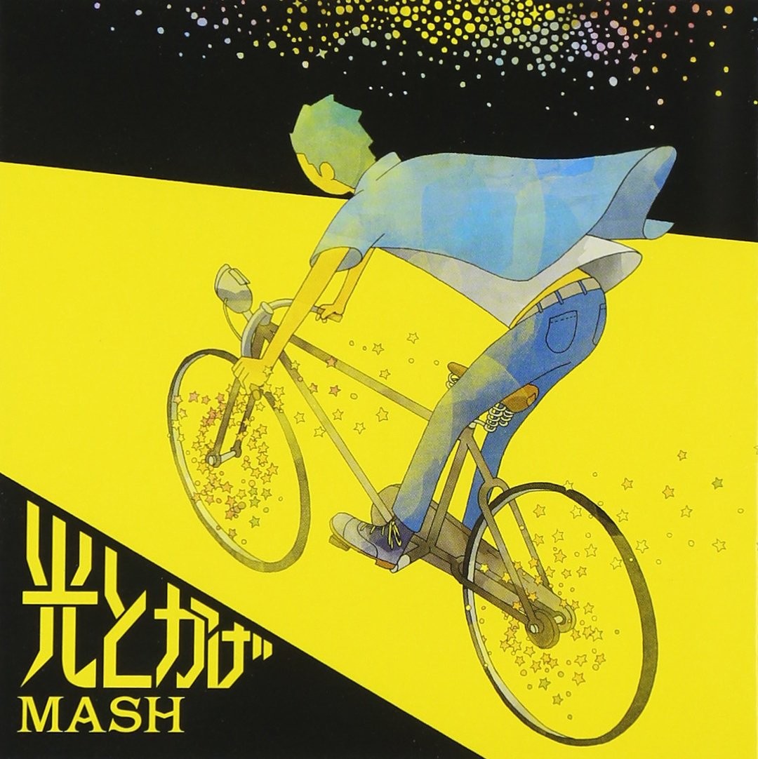 Mash Hikaritokage (CD)