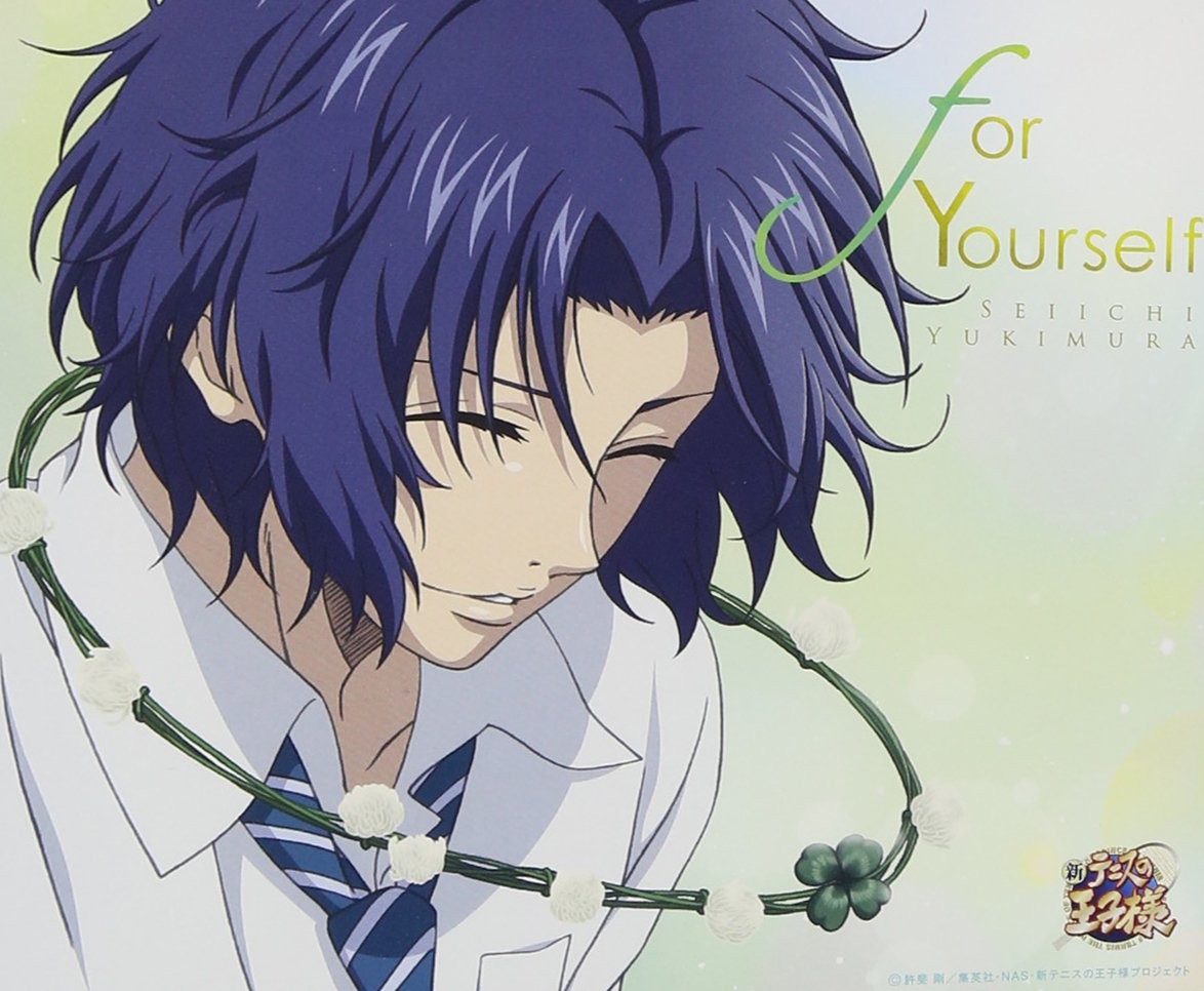Yukimura Seiichi For Yourself (CD)
