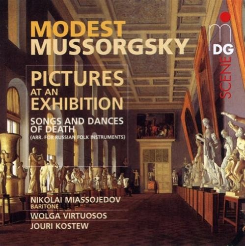 Modest Peter Mussorgsky Bilder Einer Ausstellung (CD)
