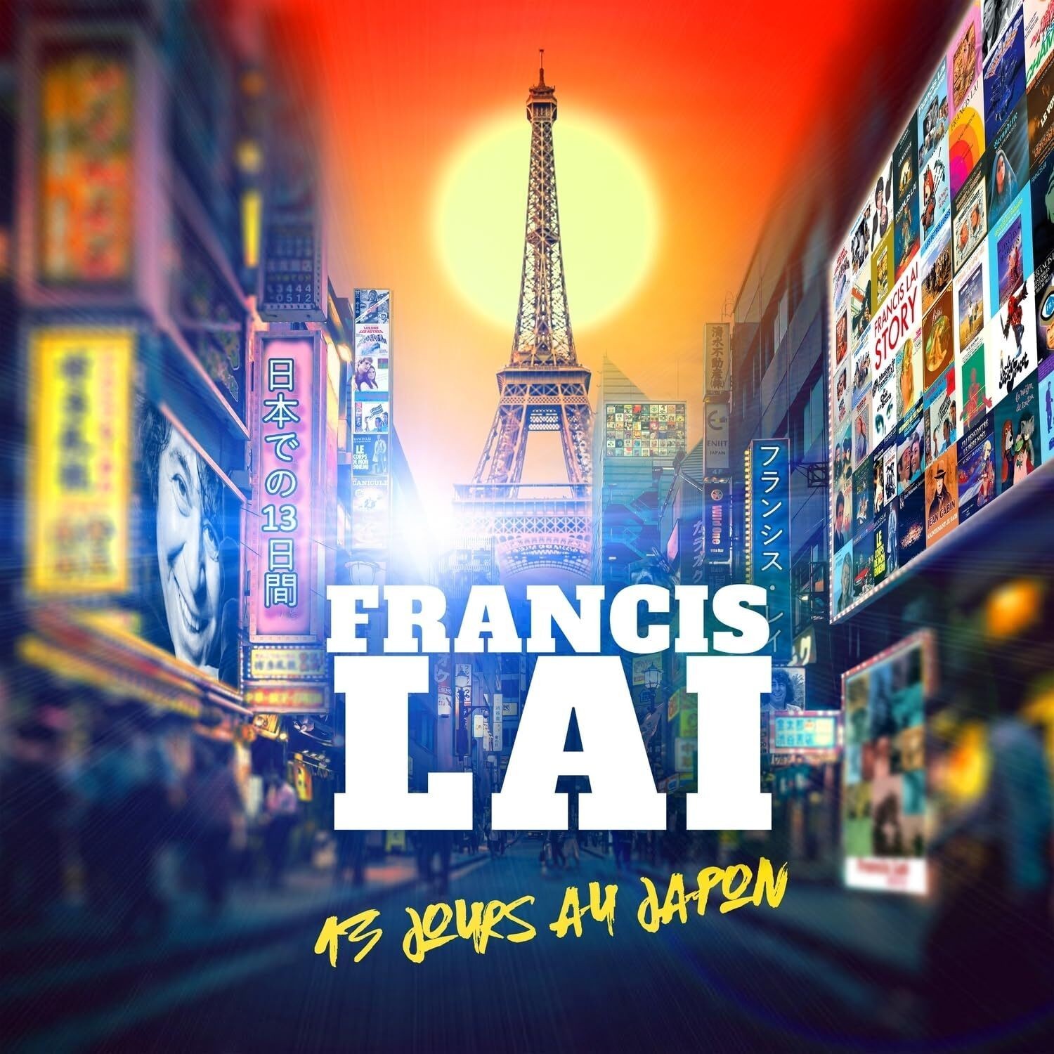 FRANCIS LAI 13 Jours Au Japon (Vinyl LP) 12" Album