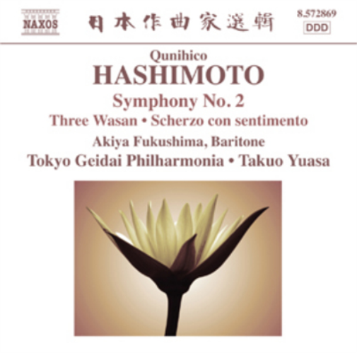 Qunihico Hashimoto Qunihico Hashimoto: Symphony No. 2 (CD) Album