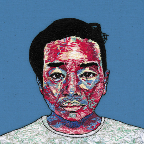 Andrew Hung Realisationship (Vinyl LP) 12" Album