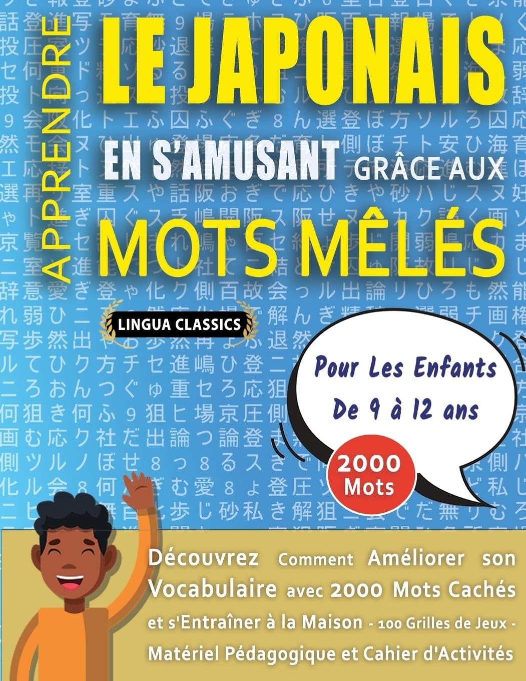 &Eacute;ditions MOTS MÊLÉS GROS CARACTÈRES POUR ADULTES EN JAPONAIS  (Tascabile)