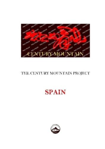 William Rock Huang Xiang The Century Mountain Project (Tascabile)