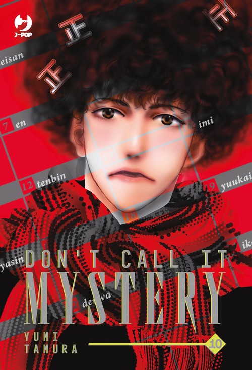 Don't call it mystery. Vol. 10 - Matteo Cremaschi - 2025 - Edizio