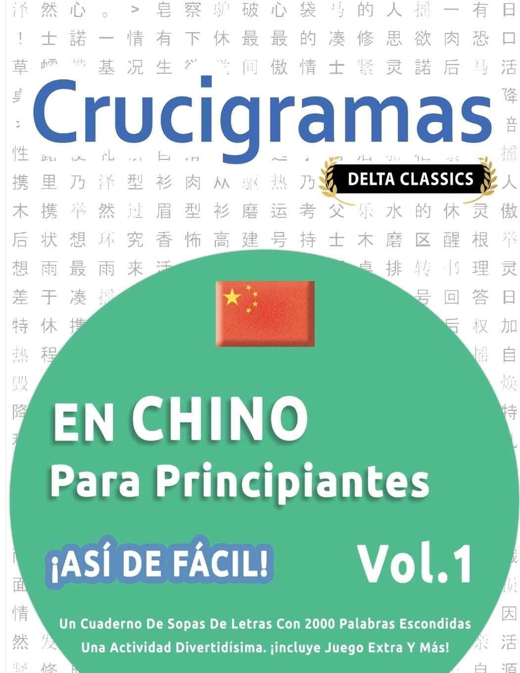 Delta Classics Crucigramas En Chino Para Principiantes - ¡Así de Fác (Tascabile)