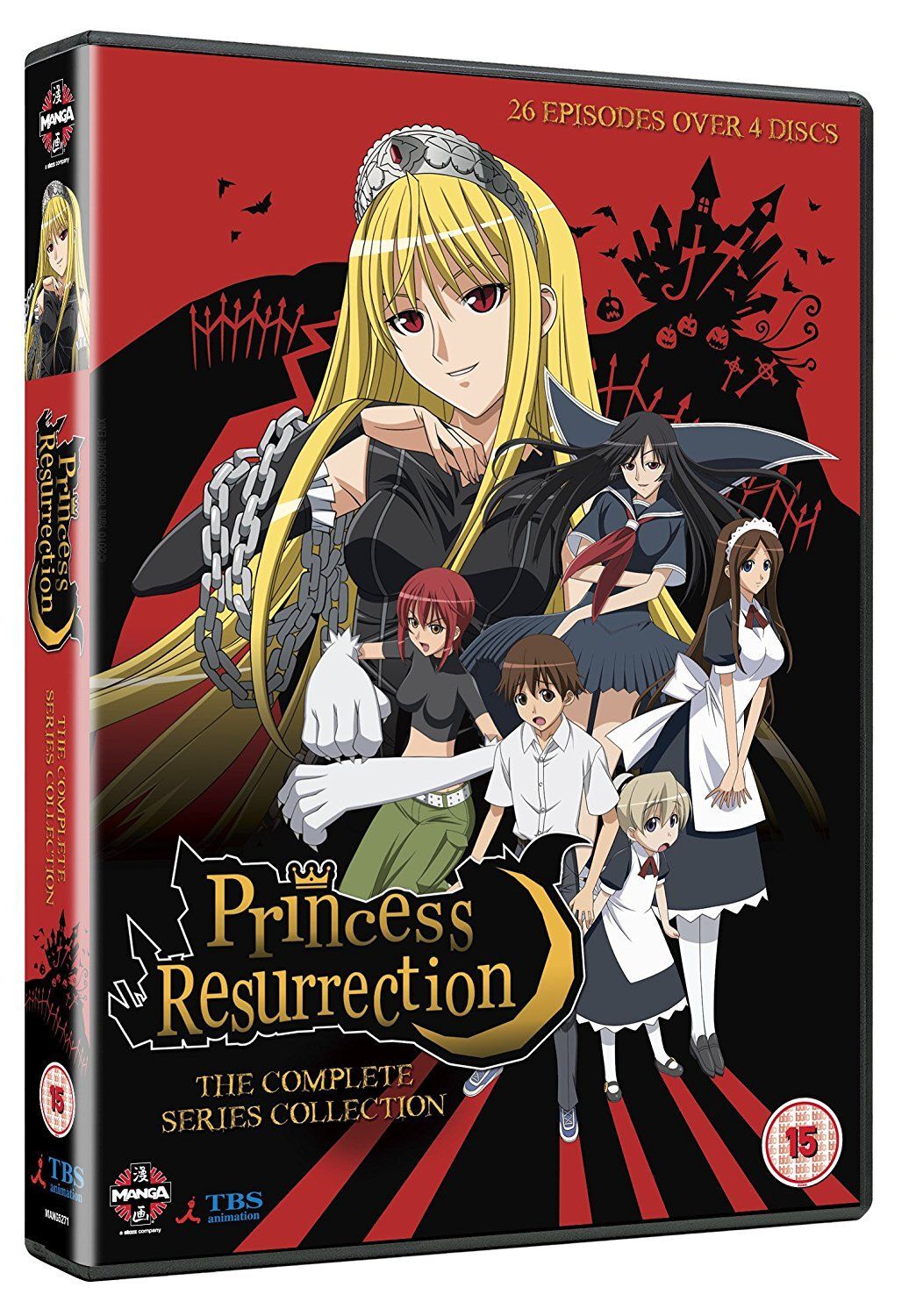 Dvd Princess Resurrection Complete Series Collection [Edizione: Regno Unito]