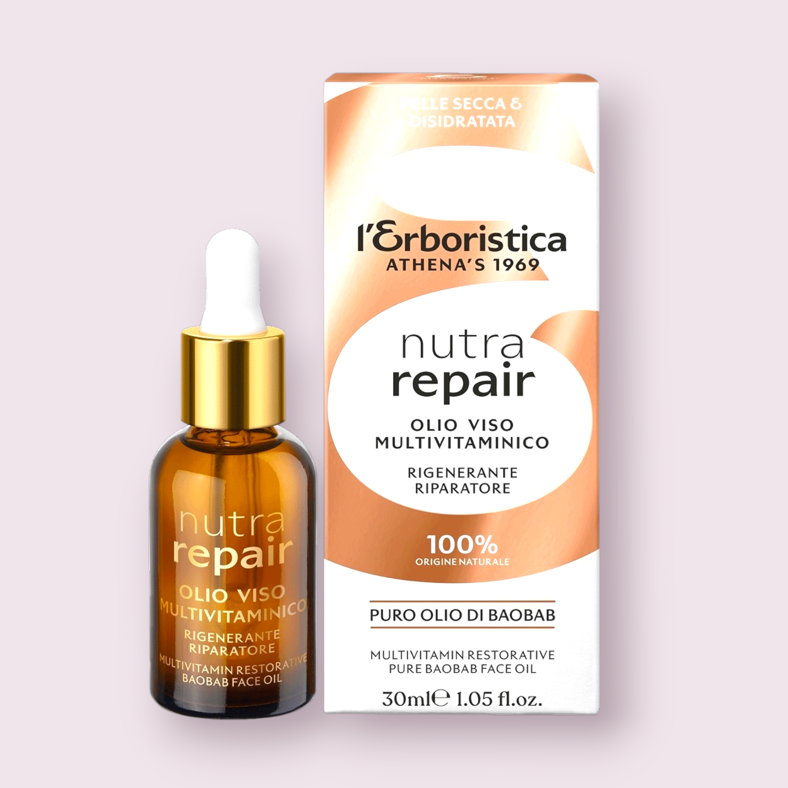 Olio Viso Multivitaminico Puro Olio di Baobab Bioab