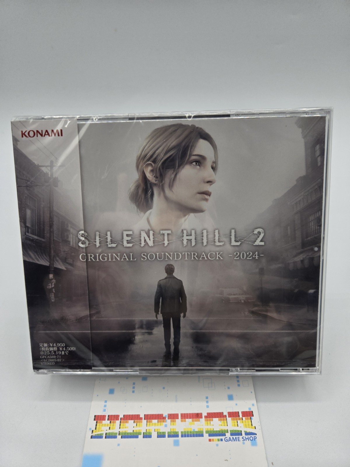 Silent Hill Original Soundtrack 2024 Konami Sealed