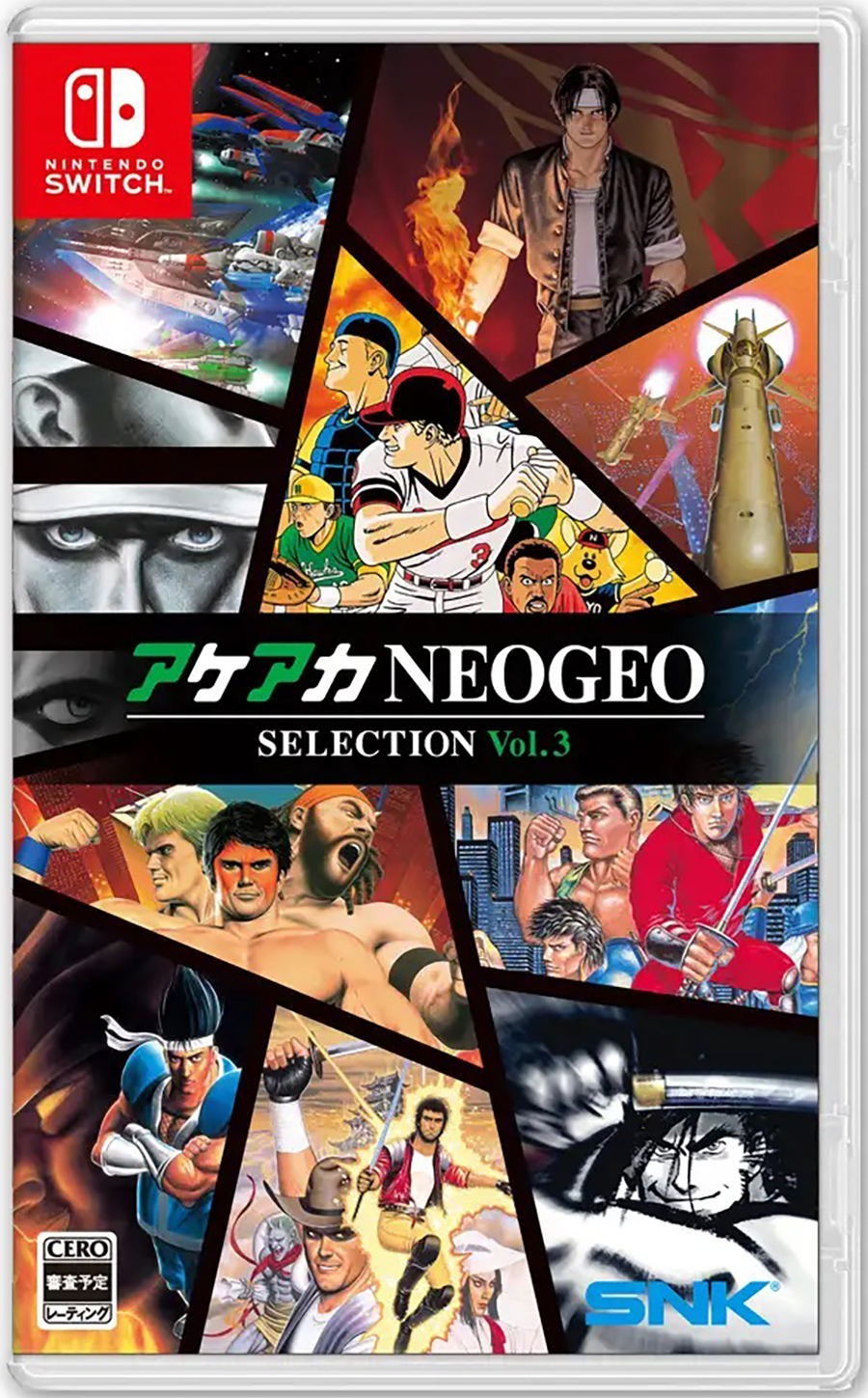 ACA Neogeo Selection Vol.3 ( Import ) Juego para Consola Nintendo Switch IMPORT