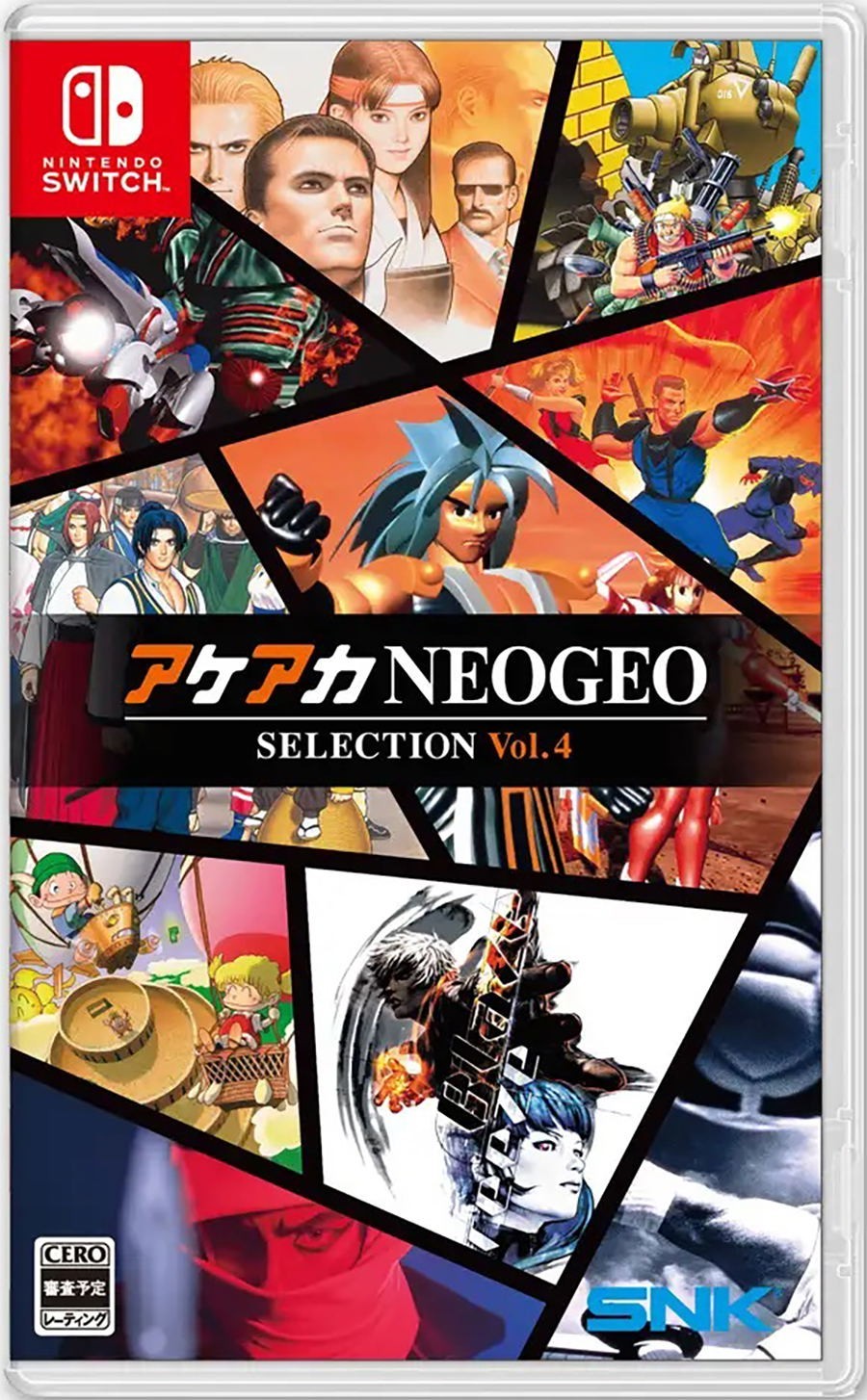 ACA Neogeo Selection Vol.4 ( Import ) Juego para Consola Nintendo Switch IMPORT