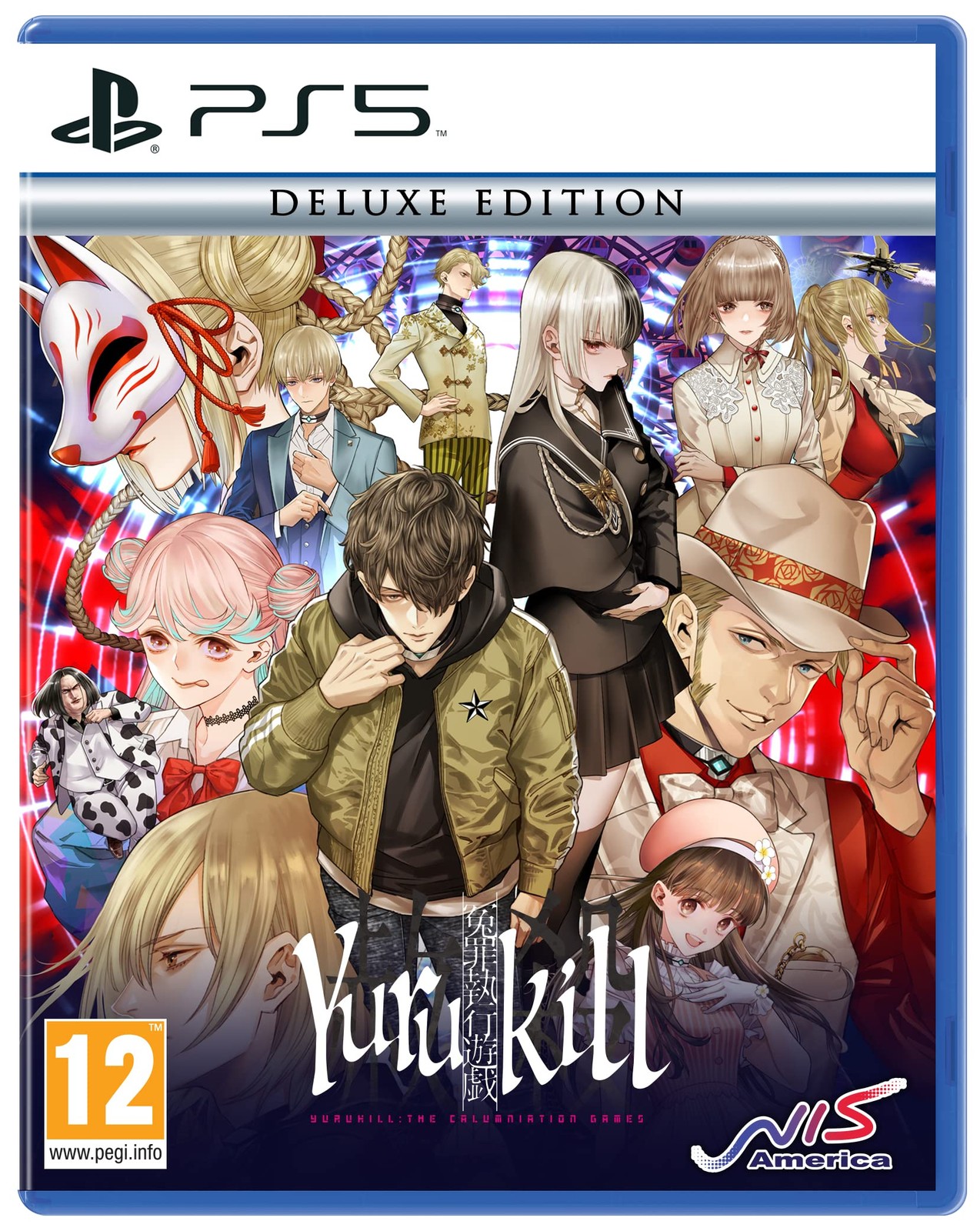 Yurukill: The Calumniation Games - Deluxe Edition PS5 (PS5) (PlayStation 5)
