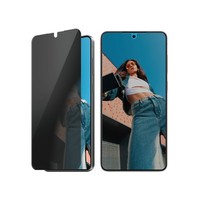 PanzerGlass Privacy Displayschutz Samsung Galaxy Edge UWF Starke PG46491