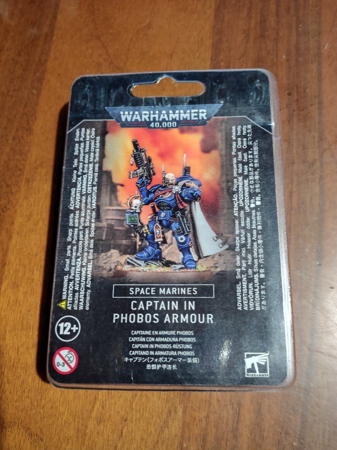 Captain In Phobos Armour