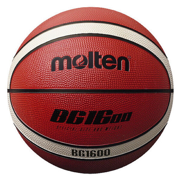 PALLONE BASKET MOLTEN B5G1600 UFFICIALE FIP PER TUTTA L'ATTIVITA' MINIBASKET