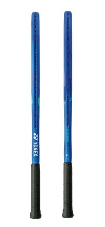 Yonex Ezone 26 Racchetta Junior Incordatura Omaggio 08EZ26GE