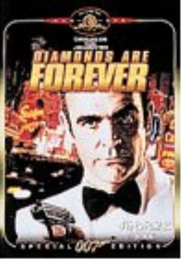 ダイヤモンドは永遠に〈特別編〉 (DVD)