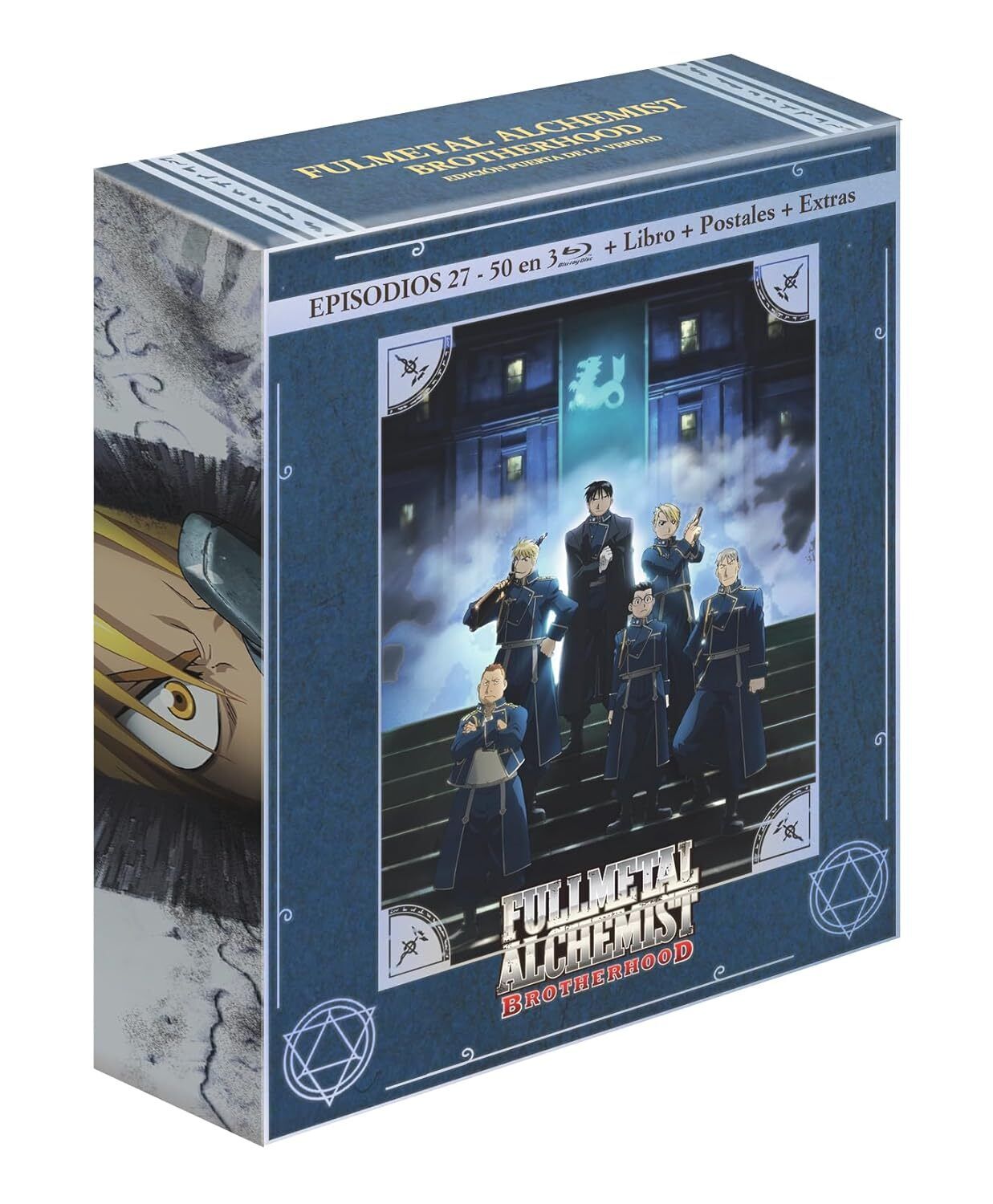 Full Metal Alchemist Brotherhood Box 2 Bluray (Sp ) (210702)