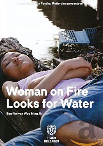 Woman on Fire Looks for Water (DVD)
