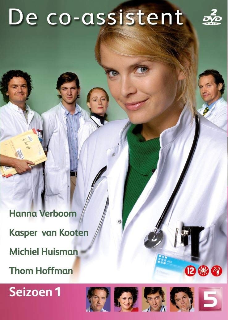 Co-Assistent Seizoen 1 (DVD) Various Artists
