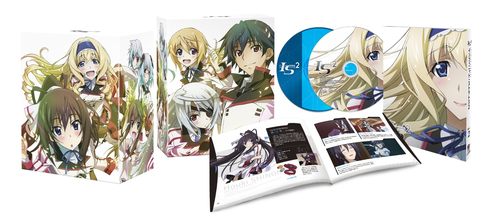 Is<Infinite Stratos> 2 Vol.2 (DVD) Yumizuru Izuru