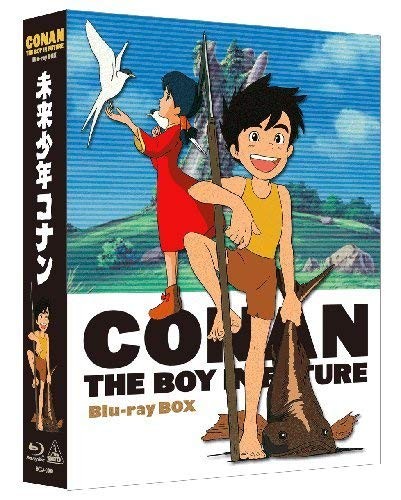 Conan The Boy In Future Blu-Ray Box (Blu-ray) Alexander Key