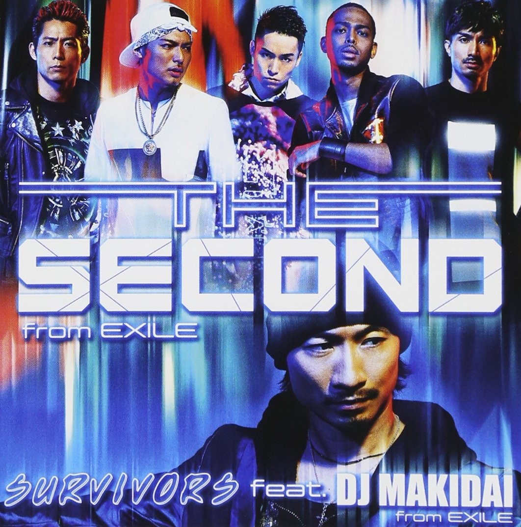 SURVIVORS feat. DJ MAKIDAI from EXILE / プライド (CD+DVD)