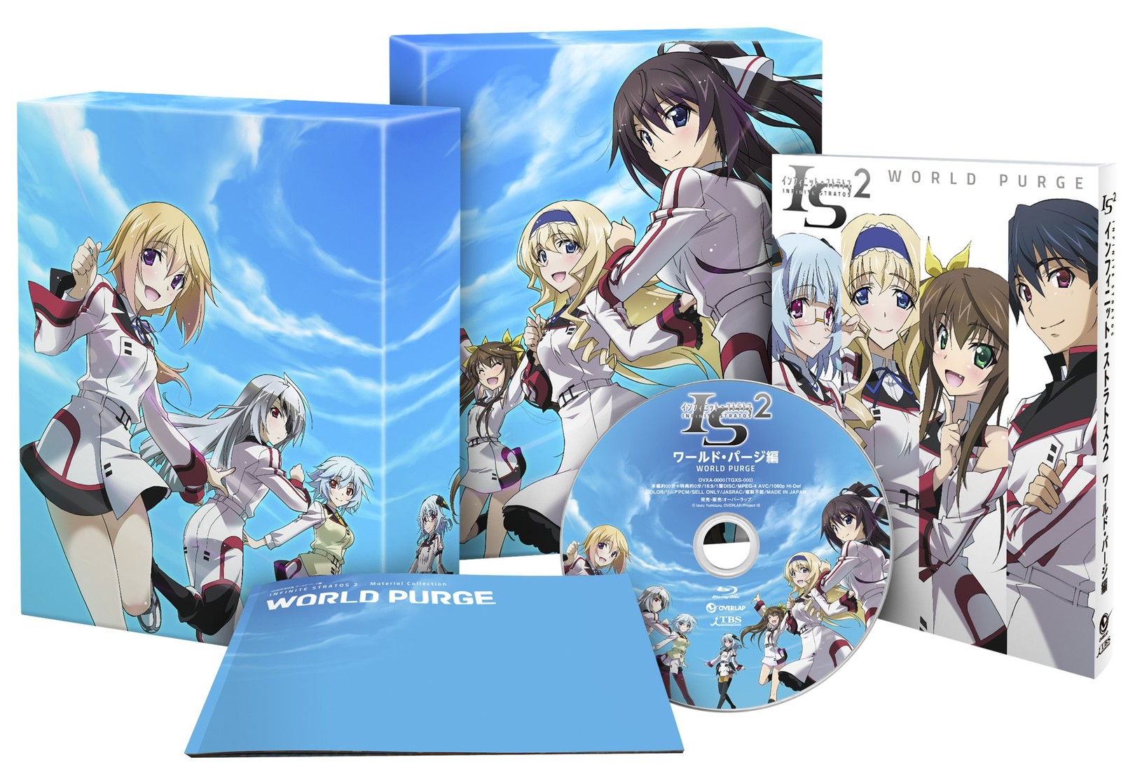 Is<Infinite Stratos> 2 Ova World Purge Hen (DVD) Yumizuru Izuru