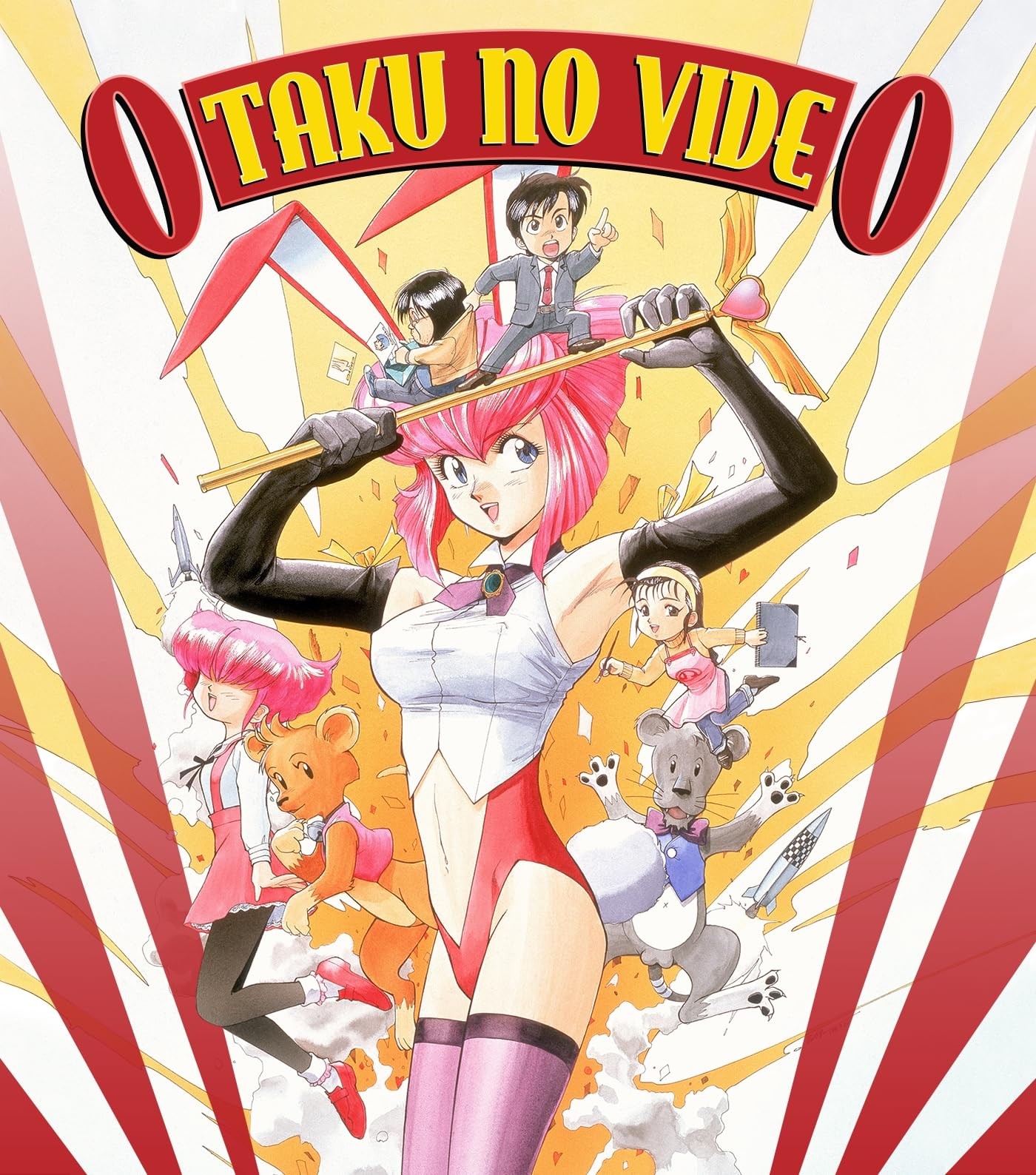 Otaku no Video Blu-ray (Blu-ray) Kikuko Inoue Koji Tsujitani Toshiharu Sakurai