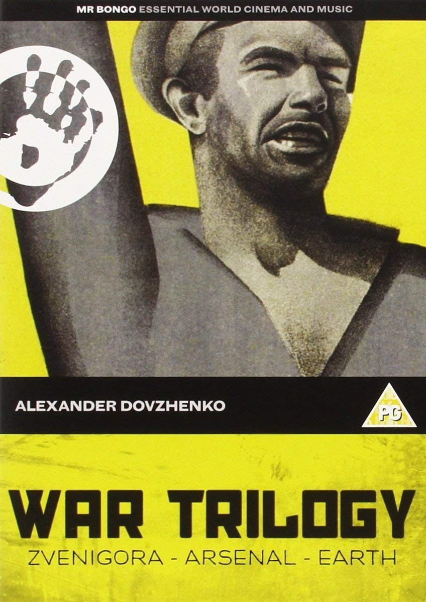 Dovzhenko: War Trilogy (DVD) Alexander Dovzhenko