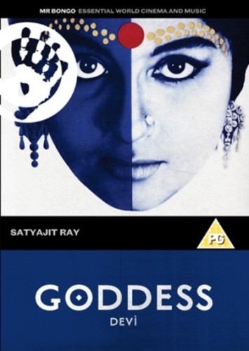 Goddess (Devi) - (Mr Bongo Films)  [Region 2] - DVD - New
