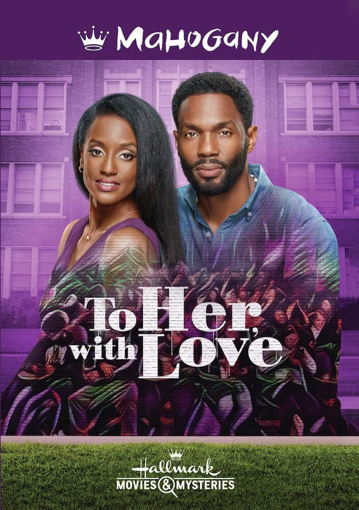 To Her, With Love (DVD)