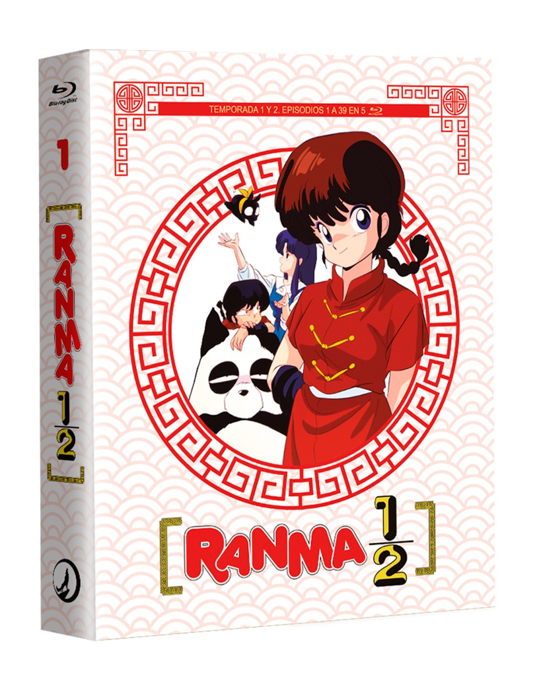 Ranma 1/2 Box 1 BluRay (SP) (223625)