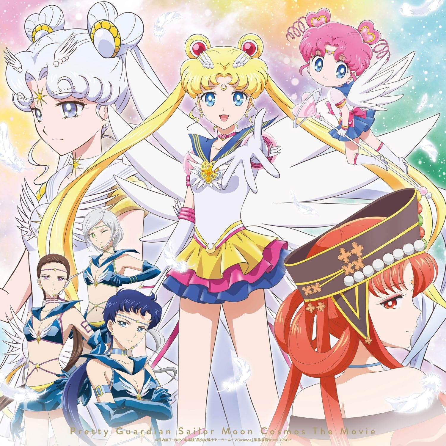 Pretty Guardian Sailor Moon Cosmos The Movie <Limited> (DVD) Takeuchi Naoko