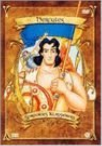 Hercules DVD NUOVO