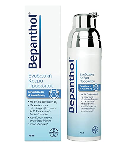 Bayer Bepanthol Face Cream 75Ml