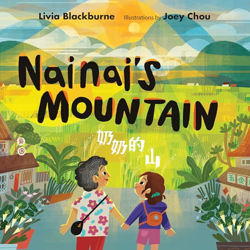 Nainai'S Mountain