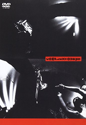 Complex - Complex Tour 1989 [Edizione: Giappone]