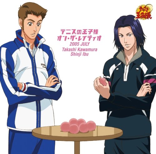 Prince Of Tennis On The Radio