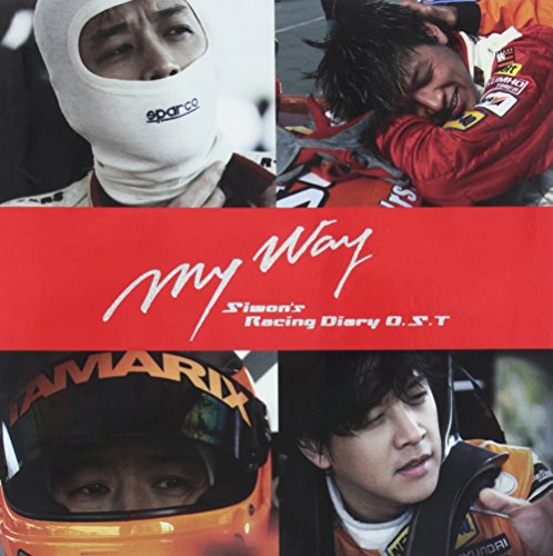 Siwon S Racing Diary O. S. T.