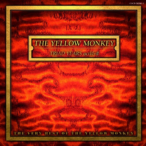 Triad Years Act 1+2 -The Very