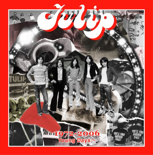 1972-2006: Young Days