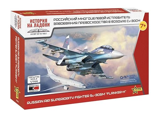 Zvezda 927436-1/144 Su-30Sm - Scala 1:144