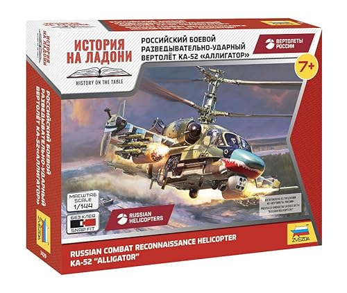 Zvezda 927429-1/144 Ka-52 - Scala 1:144